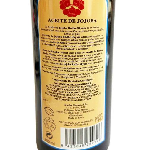 aceite de jojoba reverso